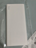 華為【3C認證】原裝多協(xié)議超級快充移動電源10000mAh（Max 22.5W SE） 13重安全防護 可上飛機 白色 曬單實拍圖