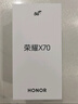 榮耀X70 12+256 朱砂紅 金標十面抗摔 8300mAh青海湖電池 IP69防水 AI手機【贈話(huà)費券】國家補貼 曬單實(shí)拍圖