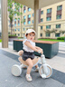 麥格萌兒童三輪車(chē)自行車(chē)1-3-6歲腳踏車(chē)帶推桿寶寶嬰兒平衡車(chē)滑行車(chē)童車(chē) 咖色【靜音輪+音樂(lè )燈光+推桿】 曬單實(shí)拍圖