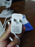雷珞克120W充電器數(shù)據(jù)線Type-c快充電線6A適用華為超級(jí)充電器套裝快充頭手機(jī)適用華為適用榮耀適用小米 【120W全兼容快充組合】快充頭+1.5米線 曬單實(shí)拍圖
