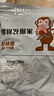 無(wú)核杏干陽(yáng)高紅杏干酸甜杏干山西杏脯肉水果桃干果脯蜜餞網(wǎng)紅零食 杏干 500g 曬單實(shí)拍圖