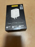 品勝3C認證蘋(píng)果充電器PD20W多口快充iPhone17充電插頭適用蘋(píng)果16/15/14/13華為小米手機平板usb/Type-C 曬單實(shí)拍圖