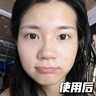泊紫汀蘭黃芪霜去黃提亮煥白淡紋抗皺緊致抗衰老保濕面霜老國貨男女護膚品 曬單實(shí)拍圖