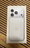 Apple/蘋(píng)果 iPhone 17 Pro 512GB 銀色 支持移動(dòng)聯(lián)通電信5G 雙卡雙待手機 曬單實(shí)拍圖