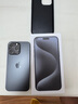 蘋果【24期免息0首付】蘋果15蘋果15promax iPhone15ProM全網(wǎng)通5G手機(jī) 15ProMax黑色鈦金屬6.7英寸 256GB【公開版 全網(wǎng)通】 曬單實(shí)拍圖