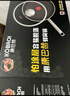 康巴赫炒鍋不粘鍋抗菌不銹鋼炒菜鍋六代雙蜂窩鍋紅點32cm電磁爐燃?xì)庠?曬單實拍圖