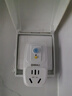 國際電工漏電保護插頭 家用電器熱水器防水防觸電保護器 插座轉換頭 加厚款-漏保插頭16A(直插款)  曬單實(shí)拍圖