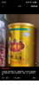 沁州黃小米 2024新有機黃小米山西特產(chǎn) 有機小米660g罐裝 月子小米2罐裝 曬單實(shí)拍圖