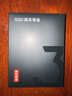 京東京造 3系列 480GB SATA3.0接口 SSD固態(tài)硬盤(pán) 臺式機筆記本電腦裝機升級擴容 曬單實(shí)拍圖