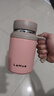 啟諾保溫杯大容量男女生不銹鋼手柄保溫杯帶茶隔泡茶杯家用辦公室水杯 粉色750ml+貼紙 曬單實(shí)拍圖