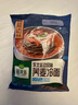 圃美多烏冬面 210g*4袋 拉面 拌面炒面湯面  早餐速食面條 曬單實(shí)拍圖