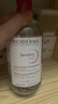 BIODERMA【官方正品】貝德瑪七夕禮物爆款舒妍潔膚液卸妝水敏感肌清潔 【主贈到手1100ml】粉水卸妝水 曬單實(shí)拍圖
