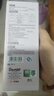 名創(chuàng  )優(yōu)品（MINISO）凱蒂貓樂(lè )思雙飲系列304保溫杯360mL 曬單實(shí)拍圖