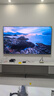 海信電視小墨E5Q Pro75英寸 768分區(qū)U+MiniLED 信芯芯片 抗反光防眩光墨晶屏 300Hz 國家補貼75E5Q-PRO 曬單實拍圖