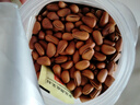 京東京造東北手剝紅松子500g 每日堅果干果罐裝堅果松子 曬單實(shí)拍圖