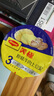 【大廠貨源】黃油老母雞純土雞笨雞走地柴雞農(nóng)家散養(yǎng)冷凍母雞 1250g*2只裝 老母雞 曬單實(shí)拍圖