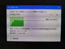 希捷（SEAGATE）臺式機(jī)硬盤 24TB 7200轉(zhuǎn) 512MB 機(jī)械硬盤 SATA 希捷酷魚系列 電腦硬盤 3.5英寸 ST24000DM001 曬單實(shí)拍圖