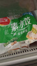 三全灌湯系列韭菜雞蛋口味餃子1kg約54只 速凍水餃早餐生鮮食品 曬單實拍圖