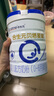 合生元【官方直營(yíng)】貝塔星耀1段嬰兒配方奶粉0-6個(gè)月 【店內(nèi)熱熱賣(mài)推薦】700g*6罐 曬單實(shí)拍圖