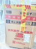 五糧液 普五八代 濃香型白酒 52度 500ml*2 雙瓶 年份隨機(jī)發(fā)貨 曬單實(shí)拍圖