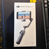 大疆 DJI Osmo Mobile 7P 全場(chǎng)景跟拍手機(jī)穩(wěn)定器OM7P智能跟拍直播vlog防抖手持云臺(tái)折疊自拍桿拍攝神器 Vlog套裝（Mic Mini 發(fā)射器碳素黑） 官方標(biāo)配 曬單實(shí)拍圖