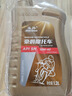 豪爵摩托車(chē)SN全合成機油1.2L SN1.2 曬單實(shí)拍圖