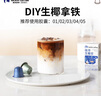 HELLOJOY貓抓柱劍麻貓抓板貓玩具耐抓耐磨不掉屑貓爬架立式自嗨解悶用品 曬單實(shí)拍圖