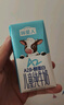 認養一頭?！拘迈r日期】哞星人A2β酪蛋白兒童純牛奶125ml*28盒*1箱3.8g蛋白 曬單實(shí)拍圖