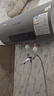 容聲電熱水器家用儲水式2100W速熱一級能效節能省電國家補貼20%衛生間洗澡機出租屋小戶(hù)型優(yōu)選安全耐用 40L 節能浴DA1W1 超一級能效 曬單實(shí)拍圖