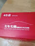 翊弘威視捷達專(zhuān)車(chē)專(zhuān)用行車(chē)記錄儀原廠(chǎng)適用于捷達VS5 VA3 VS7 va7 【單錄】4k+2160P+64G卡 款式:免接線(xiàn)/保險盒/OBD（帶聲控） 曬單實(shí)拍圖