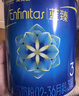 美贊臣藍臻奶粉配方奶粉荷蘭進(jìn)口【新國標】 藍臻3段300克*1罐 曬單實(shí)拍圖