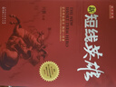 正版包郵 舵手經(jīng)典 新短線(xiàn)英雄 只鐵戰法致命的狙擊戰術(shù) 窮盡畢生精力 做好一件事 曬單實(shí)拍圖