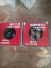 冠星熊三角洲行動(dòng)周邊海洋之淚典藏版武器模型玩具收藏擺件禮盒裝 海洋之淚+非洲之心 曬單實(shí)拍圖