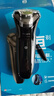 飛利浦（PHILIPS）電動(dòng)剃須刀經(jīng)典3系 干濕雙剃刮胡刀 配彈出式鬢角修剪器 生日禮物國(guó)家補(bǔ)貼 七夕情人節(jié)禮物 曬單實(shí)拍圖