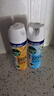 滴露消毒噴霧454ml*2鞋子除臭殺菌噴霧馬桶消毒廁所除霉味鈴蘭+柑橘 曬單實(shí)拍圖