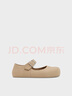 CHARLES&KEITH圓頭厚底瑪麗珍單鞋勃肯鞋生日新年禮物送女友CK1-70381134 Beige米色 37 （235） 曬單實(shí)拍圖