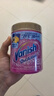 漬無(wú)蹤（Vanish）金裝彩漂粉 爆炸鹽嬰兒可用兒童衣服去污去黃增白護色除螨470g 曬單實(shí)拍圖