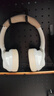 iKF【耳機配件】iKF T1/pro頭戴式藍牙耳機海綿套耳罩耳機套全包裹耳罩替換可拆卸 云巖白【iKF-T1專(zhuān)屬耳罩】 規格 曬單實(shí)拍圖