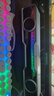 漫步者花再Halo SoundBar桌面音響音箱家用臺式電腦游戲音響長條有線音箱藍(lán)牙5.4RGB燈效 破曉白 曬單實(shí)拍圖