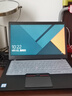 聯(lián)想ThinkPad筆記本電腦T490 T480 E14聯(lián)想輕薄游戲本14寸i7商務(wù)辦公 0-i5-16G-256G-12.5寸 標(biāo)準(zhǔn)套餐 曬單實(shí)拍圖