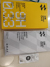 閃魔 適用于榮耀80pro鋼化膜 直屏版80gt鋼化手機(jī)膜高清防摔防指紋保護(hù)貼膜 80GT/80Pro 無邊電鍍膜 2片 曬單實拍圖