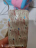 [利活]乳酸菌素片 江中 0.4g*64片腸內(nèi)異常發(fā)酵 消化不良 腸炎小兒腹瀉 0.4g*64片 1盒裝 曬單實(shí)拍圖