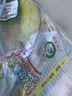 菲律賓進(jìn)口香蕉單根裝130g 曬單實(shí)拍圖