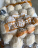 東上御品 國產(chǎn) 黃花魚肉丸新鮮魚丸子火鍋食材黃花魚丸250g*6袋-源頭直發(fā) 曬單實拍圖