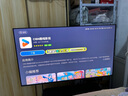 TCL電視 55Q9L Pro 55英寸 QD-Mini LED 蝶翼星曜屏 萬(wàn)象分區 絢彩XDR 超薄 國家補貼 曬單實(shí)拍圖