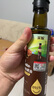 英氏有機(jī)核桃油寶寶熱炒油涼拌250ml輔食用油6個(gè)月以上適用于嬰幼兒 曬單實(shí)拍圖