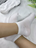 雅鹿襪子男夏季款透氣短筒襪束腳防臭襪吸汗抗菌經(jīng)典純色運動(dòng)短襪 雅鹿：【純色百搭/耐磨耐穿】 均碼 【五雙/混色】防臭*透氣 曬單實(shí)拍圖