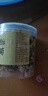 胎菊什么牌子好 胎菊特級桐鄉 菊花茶去火清熱解毒養肝 一級正品 適合肝火旺盛 兩地隨機發(fā)貨 養肝去火【胎菊】*2罐 曬單實(shí)拍圖