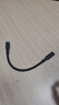 ULT-unite優(yōu)籟特雷電5同軸線(xiàn)公對母延長(cháng)16K高清投屏120Gbps全功能數據線(xiàn)240W快充雷電4/3筆記本擴展塢0.2米 曬單實(shí)拍圖