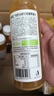 農夫山泉NFC果汁 飲料 100%鮮果冷壓榨 果蔬汁鮮榨橙汁中秋禮盒送禮 新疆蘋(píng)果汁300ml*10瓶（禮盒） 曬單實(shí)拍圖